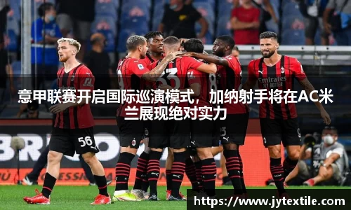 平博pinnacle下载